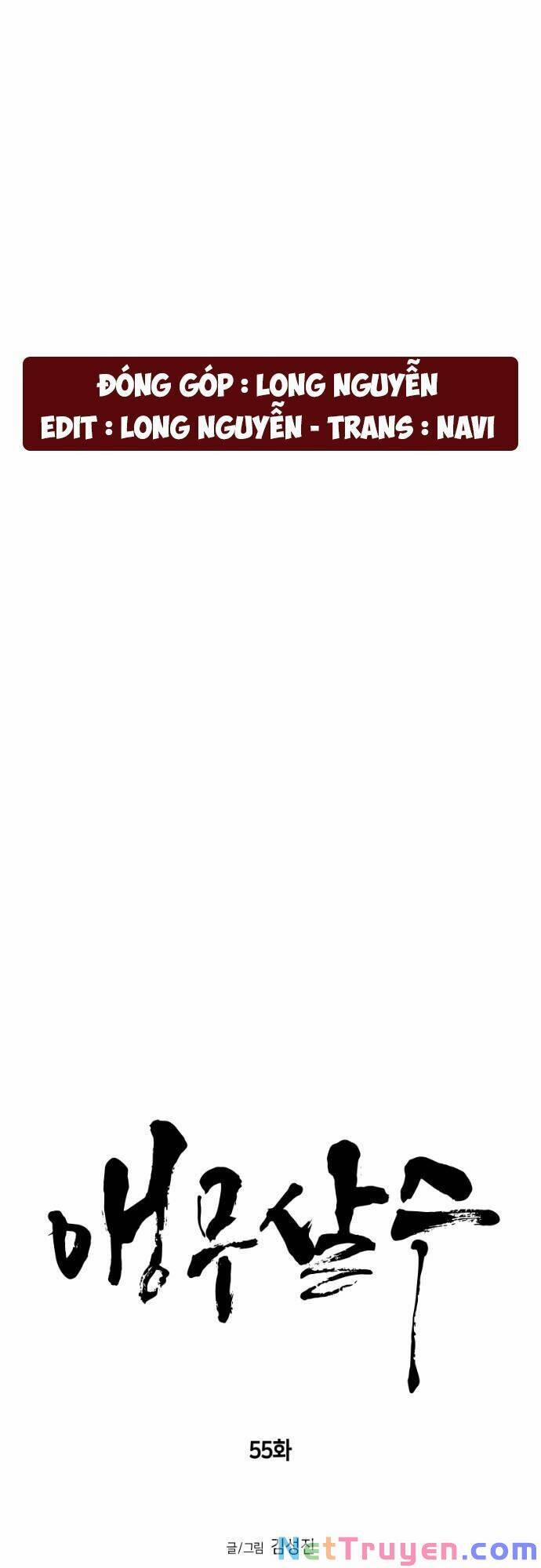 Sát Thủ Anh Vũ 55 trang 5