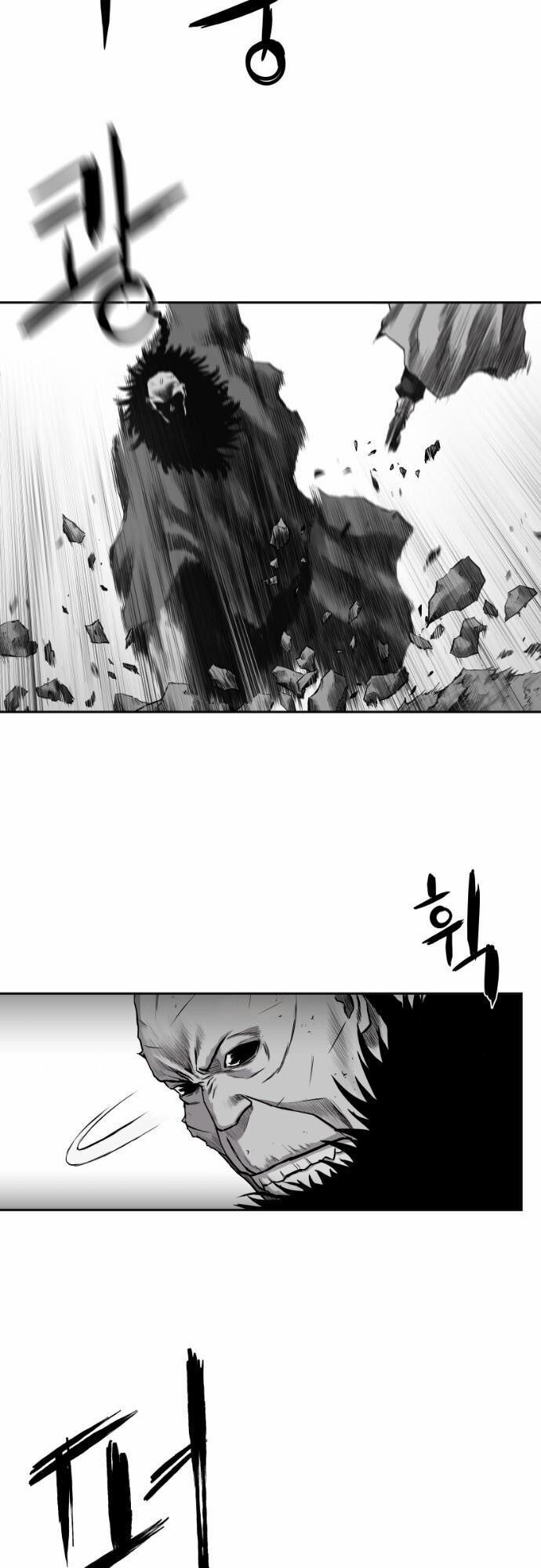 Sát Thủ Anh Vũ 57 trang 11