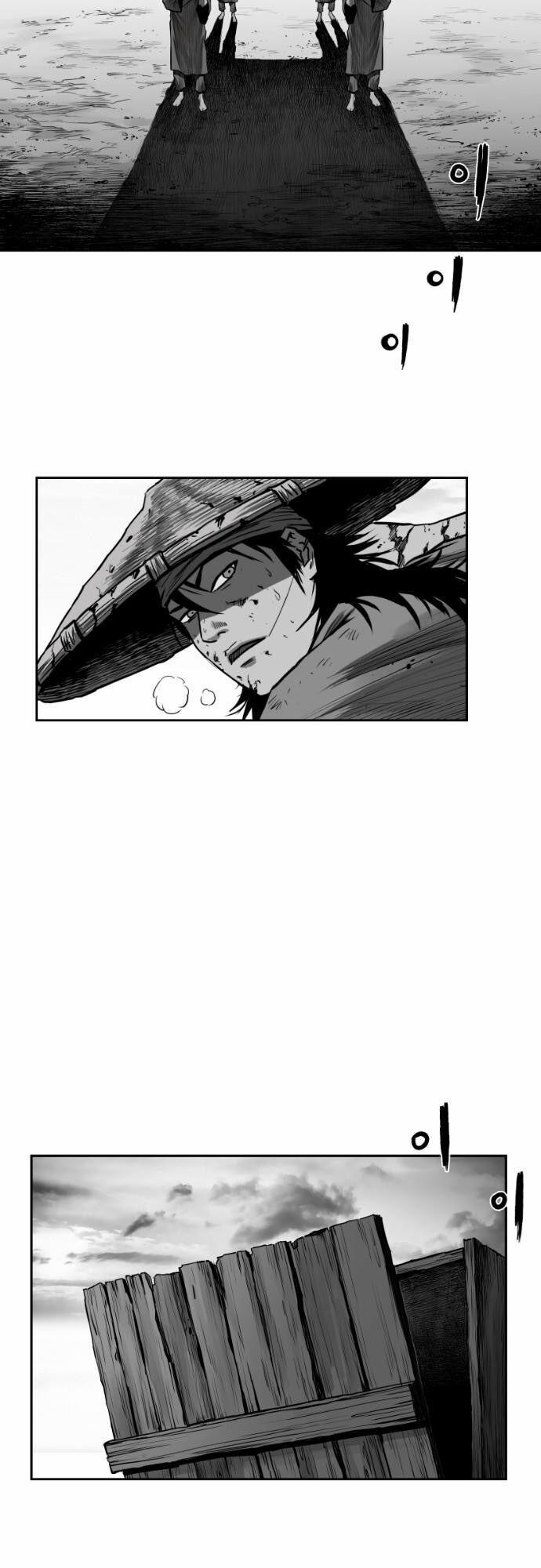 Sát Thủ Anh Vũ 57 trang 2