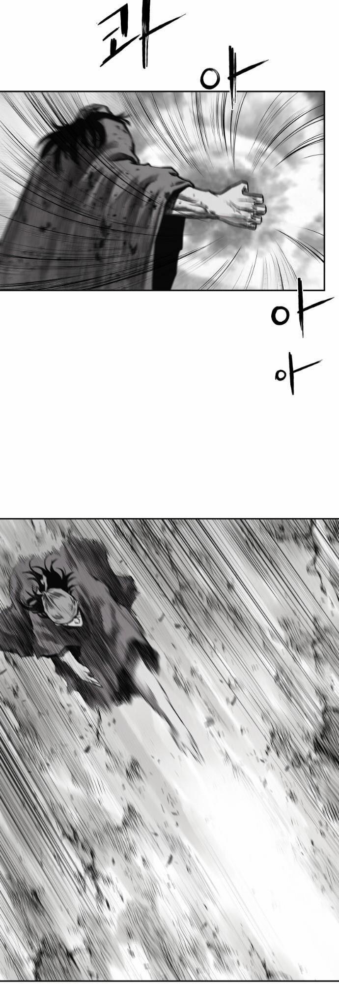 Sát Thủ Anh Vũ 57 trang 42