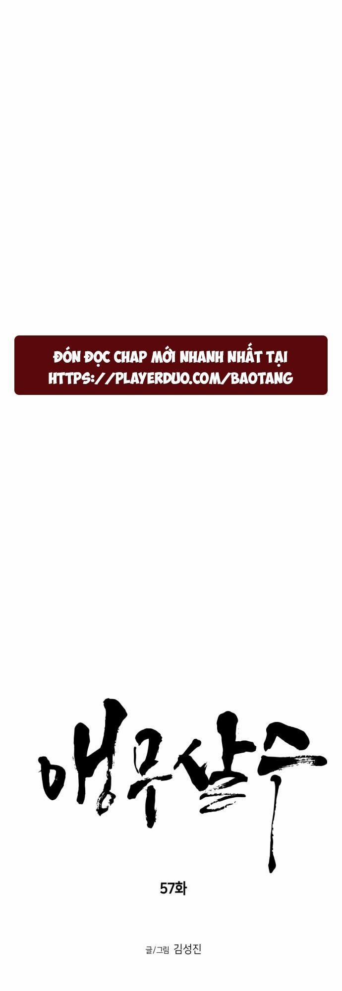 Sát Thủ Anh Vũ 57 trang 5