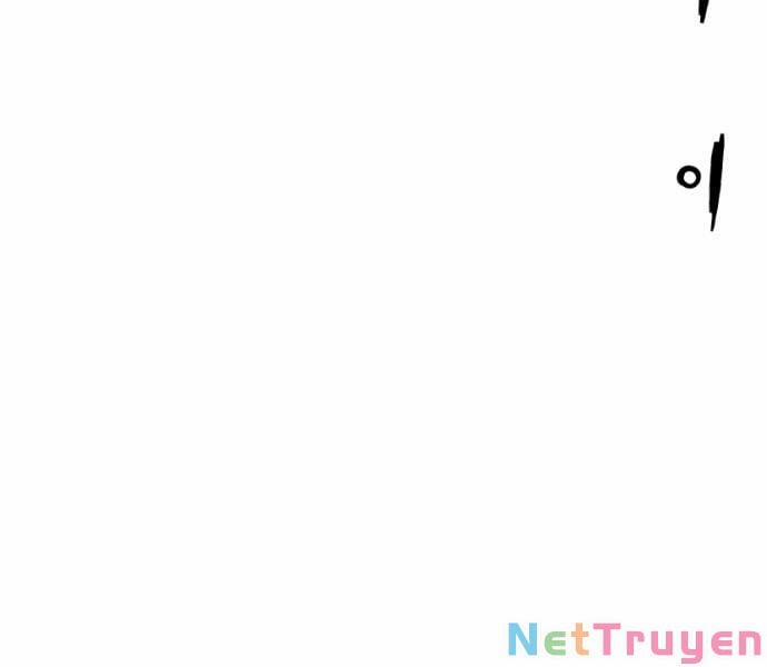 Sát Thủ Anh Vũ 59 trang 119