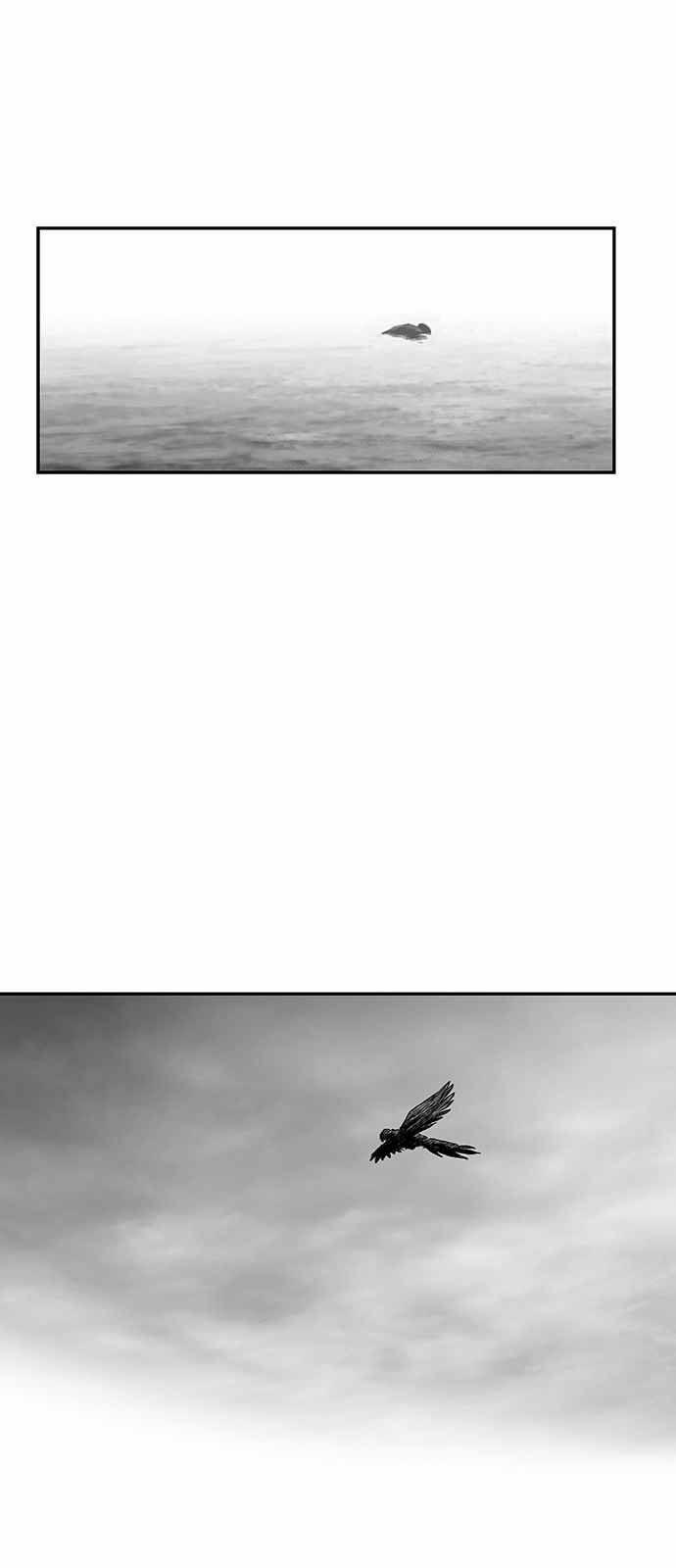 Sát Thủ Anh Vũ 6 trang 71