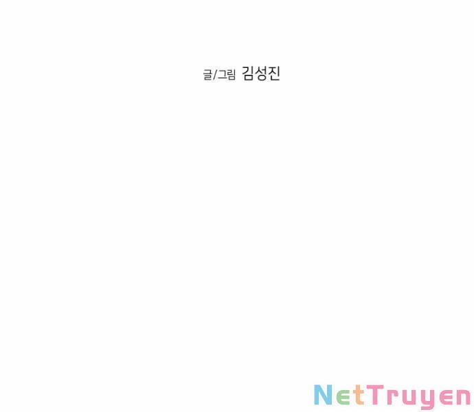 Sát Thủ Anh Vũ 60 trang 14