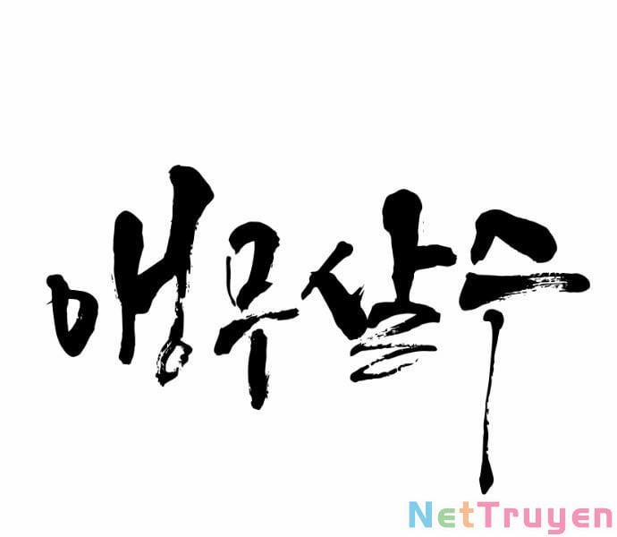 Sát Thủ Anh Vũ 64 trang 46