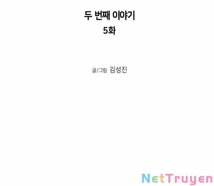 Sát Thủ Anh Vũ 64 trang 47