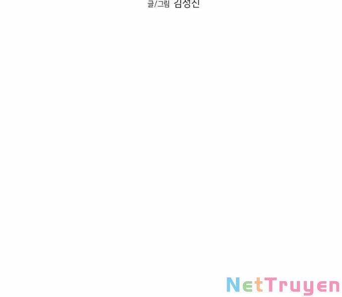 Sát Thủ Anh Vũ 65 trang 2