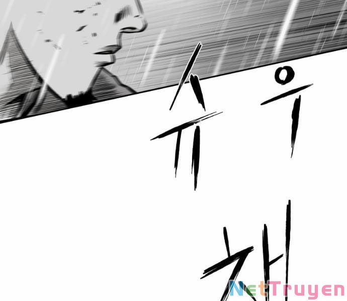 Sát Thủ Anh Vũ 65 trang 34