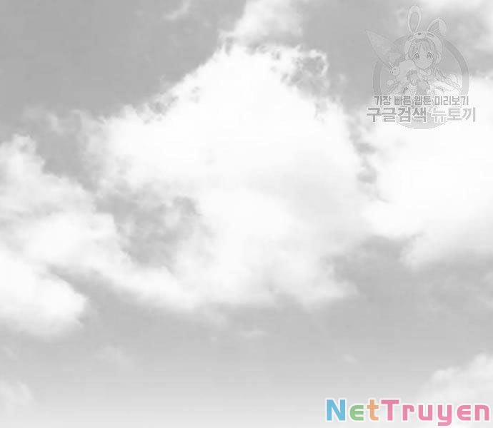 Sát Thủ Anh Vũ 68 trang 176