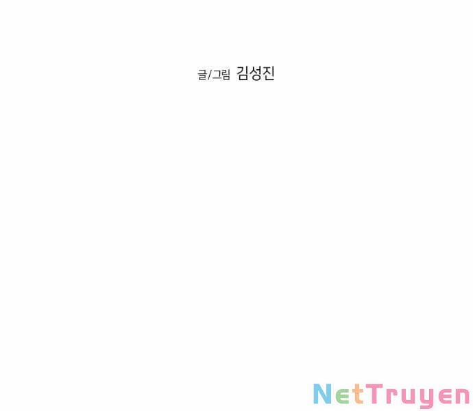 Sát Thủ Anh Vũ 68 trang 22