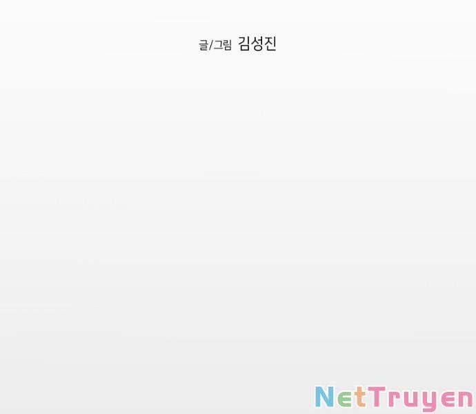 Sát Thủ Anh Vũ 69 trang 19