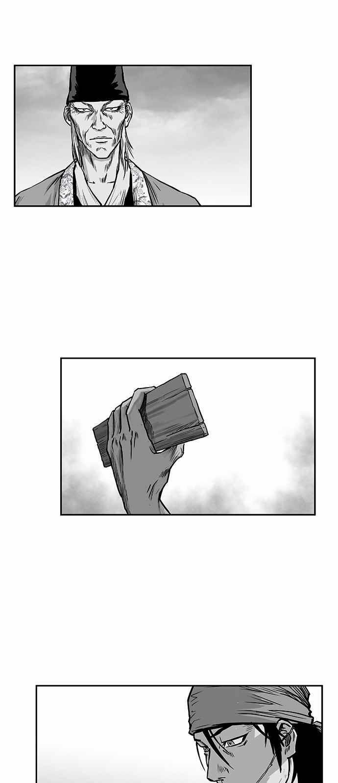 Sát Thủ Anh Vũ 7 trang 41