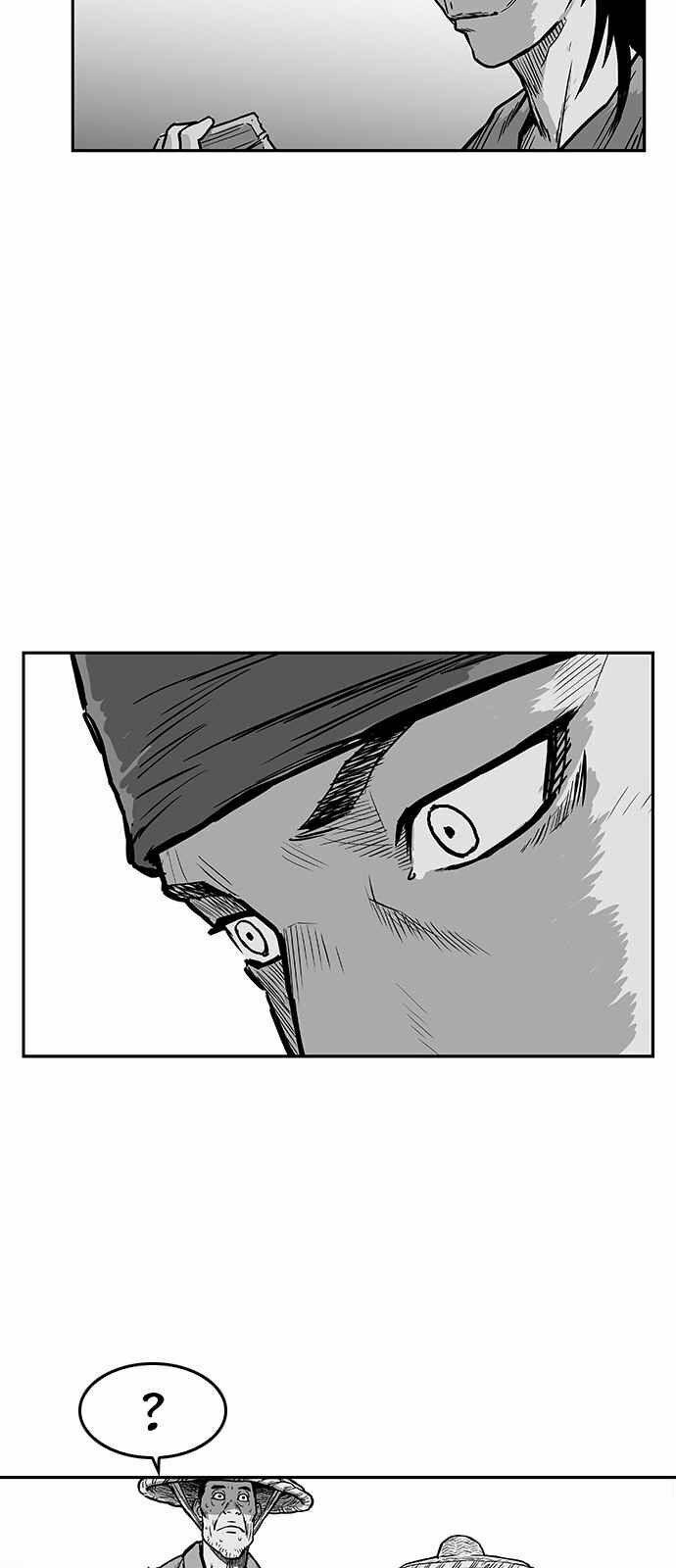 Sát Thủ Anh Vũ 7 trang 42