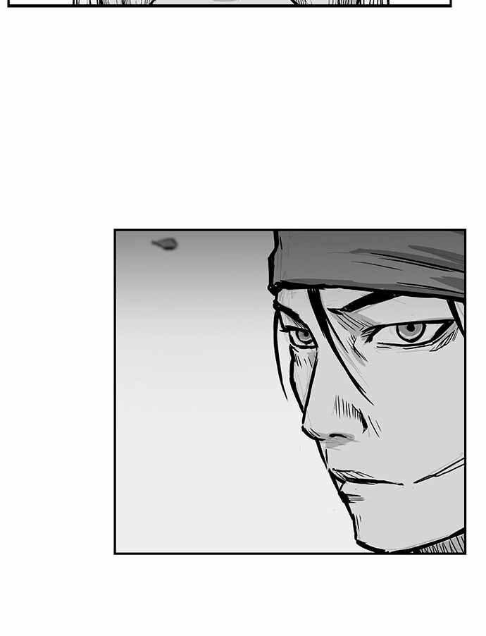 Sát Thủ Anh Vũ 7 trang 51