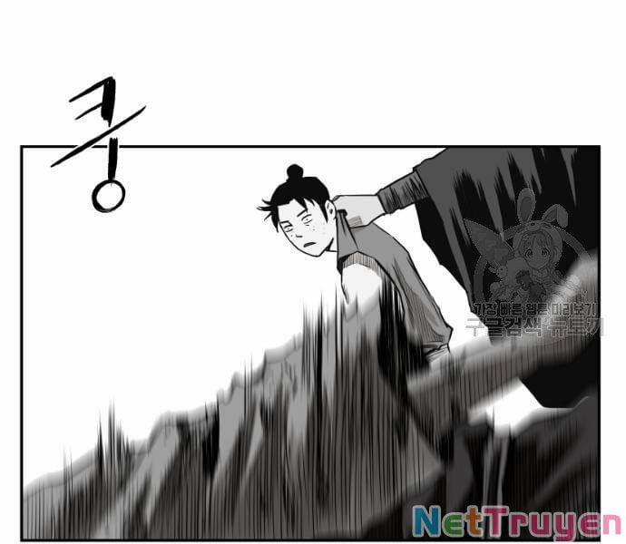 Sát Thủ Anh Vũ 70 trang 93