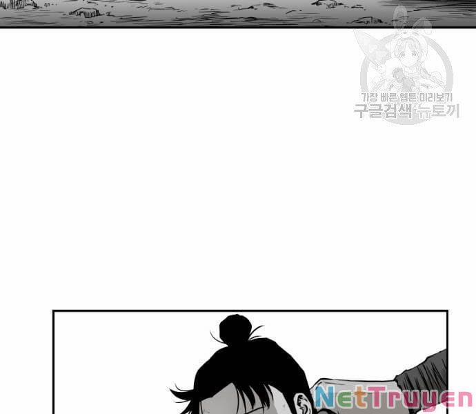 Sát Thủ Anh Vũ 70 trang 96