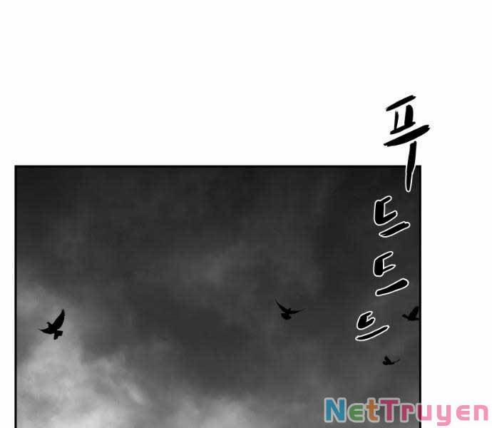 Sát Thủ Anh Vũ 71 trang 3