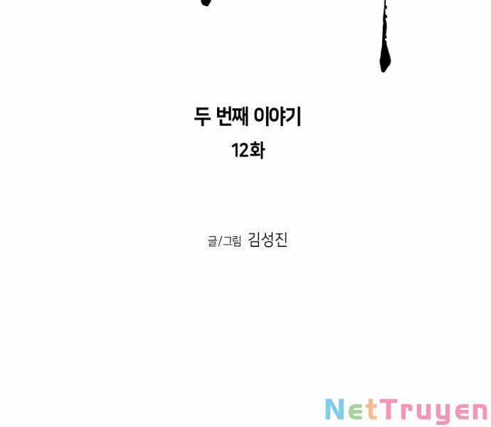 Sát Thủ Anh Vũ 71 trang 34