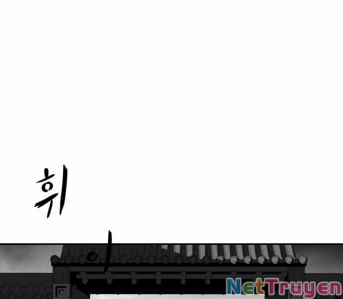 Sát Thủ Anh Vũ 72 trang 40