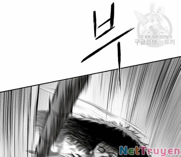 Sát Thủ Anh Vũ 73 trang 102