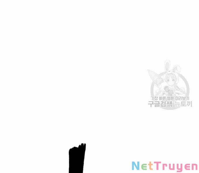 Sát Thủ Anh Vũ 73 trang 137