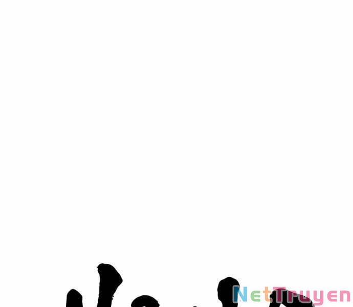 Sát Thủ Anh Vũ 73 trang 14