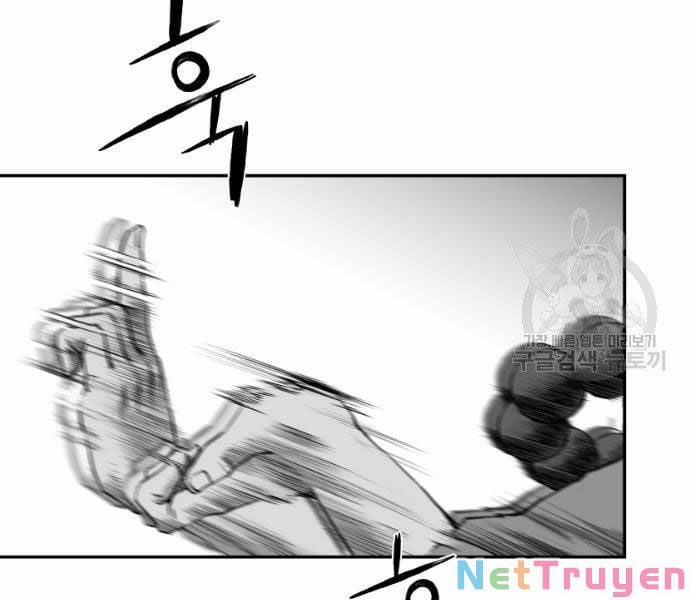 Sát Thủ Anh Vũ 73 trang 164