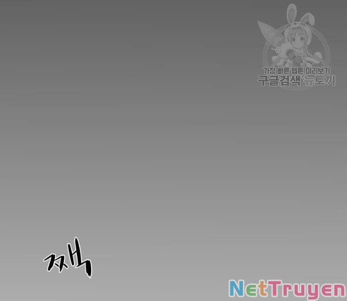 Sát Thủ Anh Vũ 73 trang 32