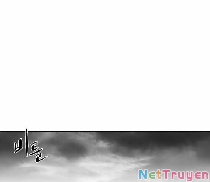 Sát Thủ Anh Vũ 75 trang 115