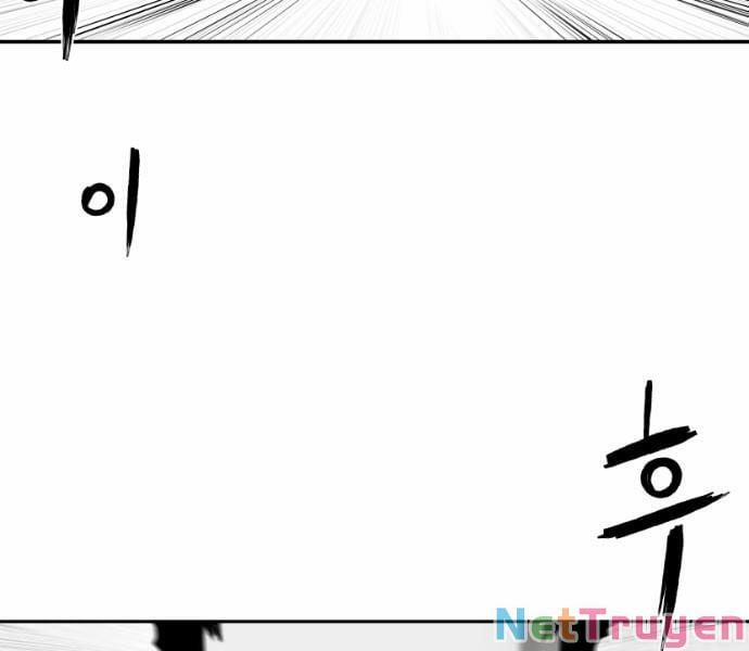 Sát Thủ Anh Vũ 75 trang 16