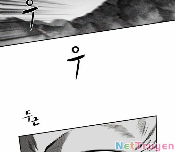 Sát Thủ Anh Vũ 75 trang 202