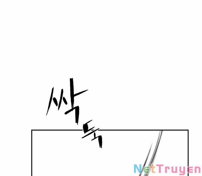 Sát Thủ Anh Vũ 75 trang 84