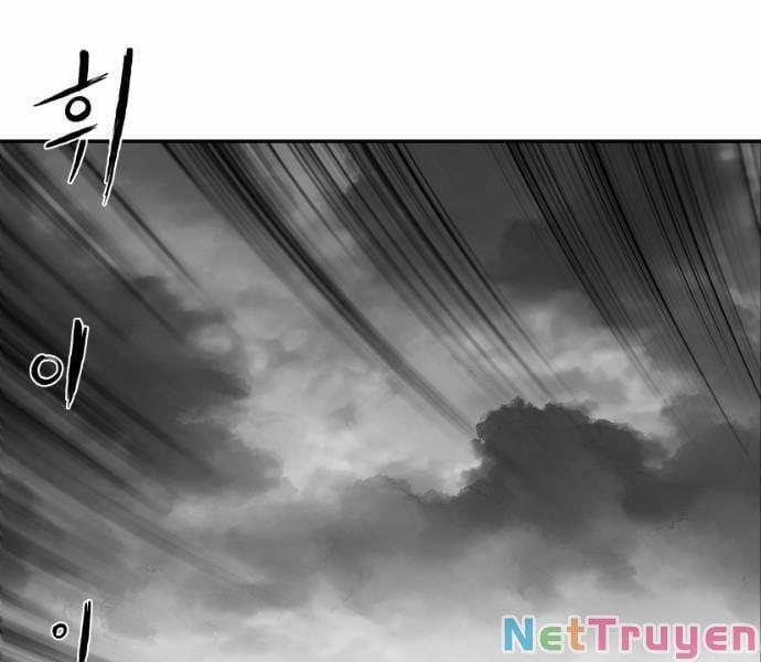 Sát Thủ Anh Vũ 76 trang 0