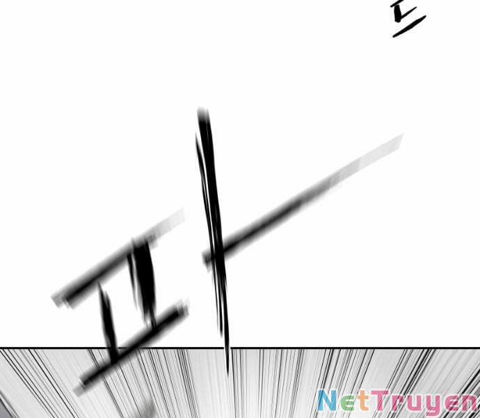 Sát Thủ Anh Vũ 76 trang 151