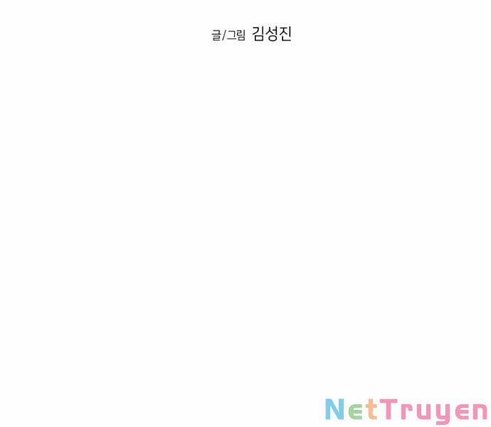 Sát Thủ Anh Vũ 76 trang 19