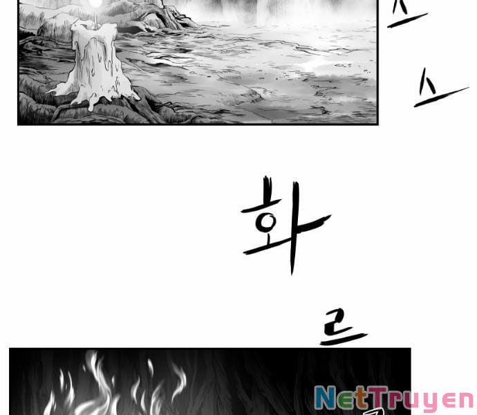 Sát Thủ Anh Vũ 77 trang 121