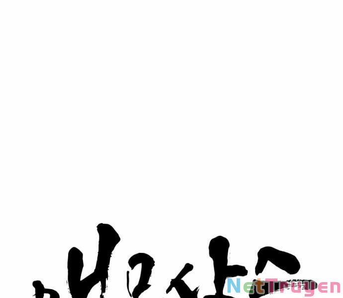 Sát Thủ Anh Vũ 77 trang 14