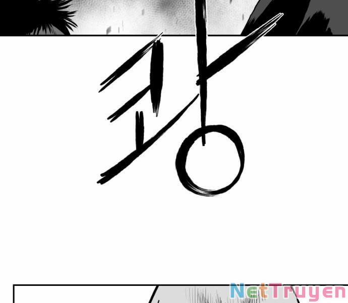 Sát Thủ Anh Vũ 77 trang 185