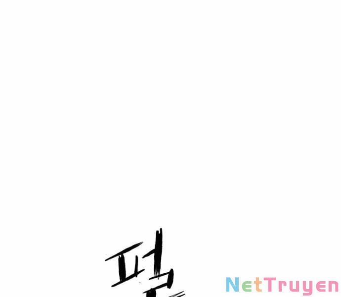 Sát Thủ Anh Vũ 77 trang 2