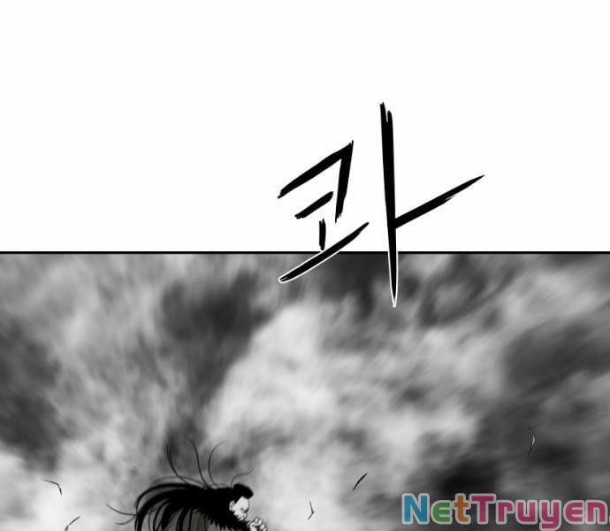 Sát Thủ Anh Vũ 77 trang 21