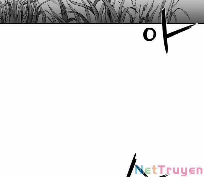 Sát Thủ Anh Vũ 77 trang 29