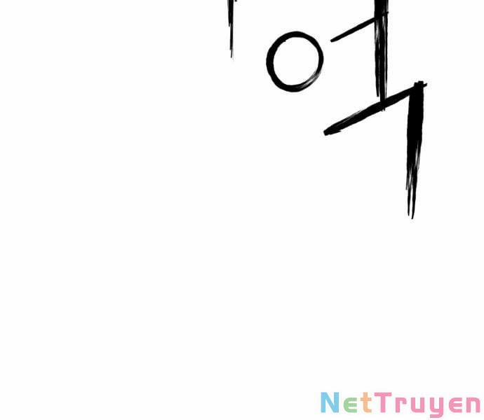 Sát Thủ Anh Vũ 77 trang 35