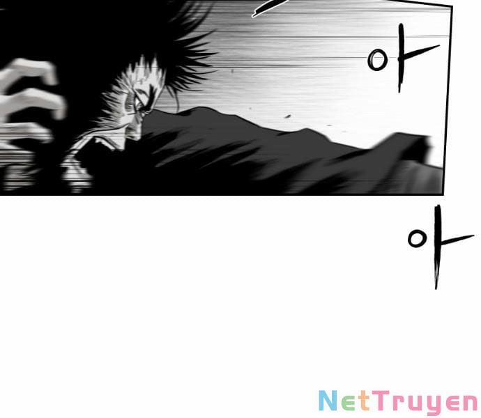 Sát Thủ Anh Vũ 78 trang 82