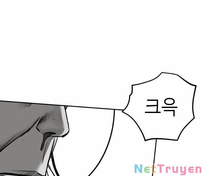 Sát Thủ Anh Vũ 79 trang 8