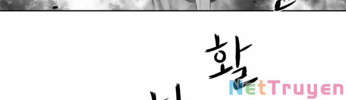 Sát Thủ Anh Vũ 80 trang 89