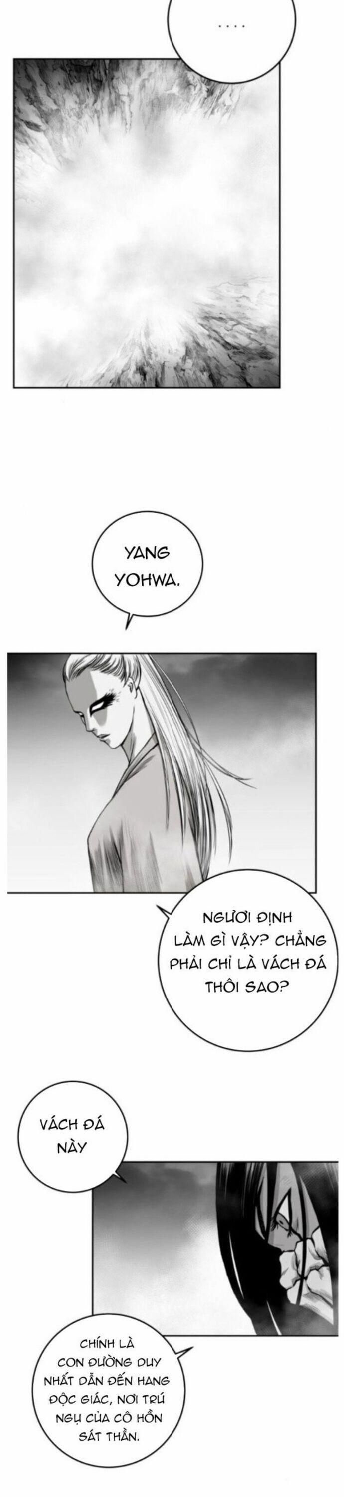 Sát Thủ Anh Vũ 82 trang 12