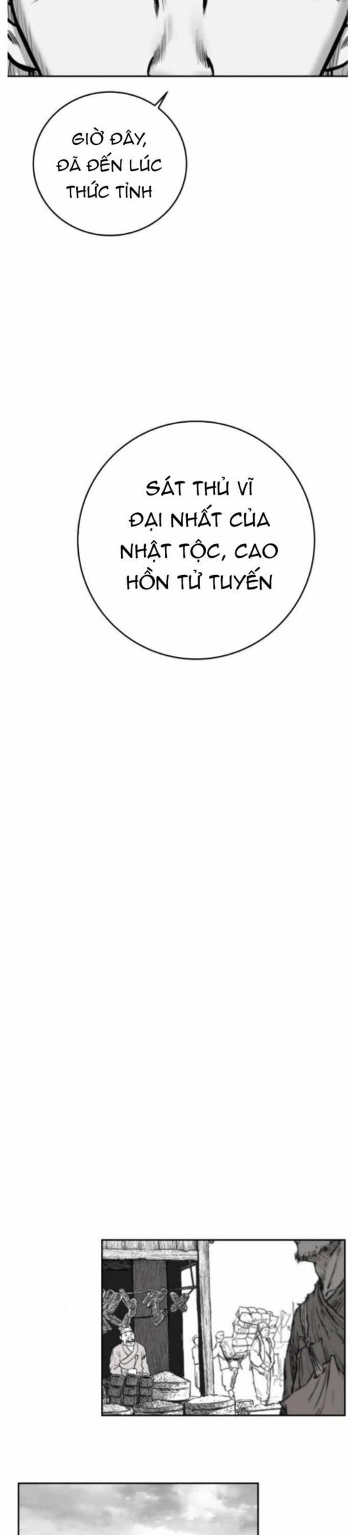 Sát Thủ Anh Vũ 82 trang 22