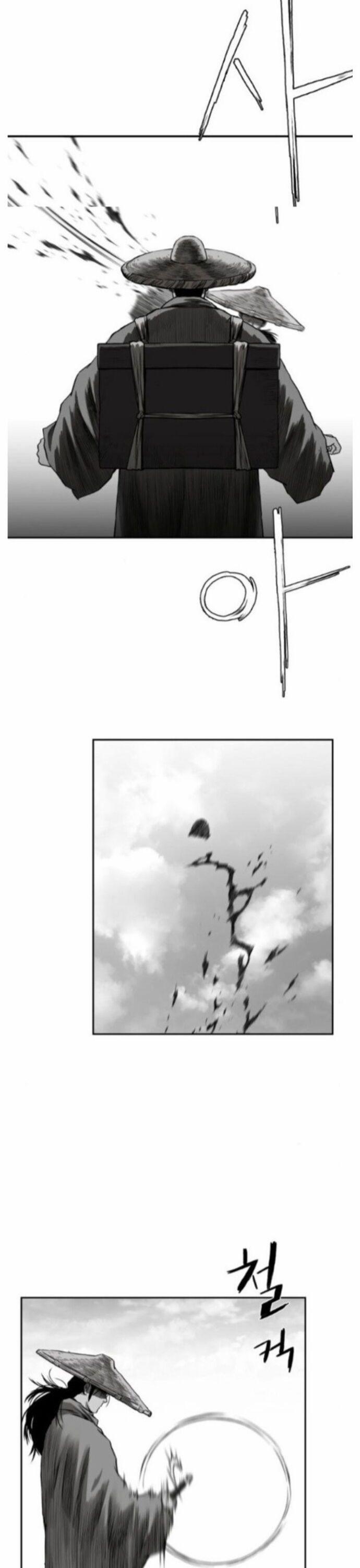 Sát Thủ Anh Vũ 82 trang 25