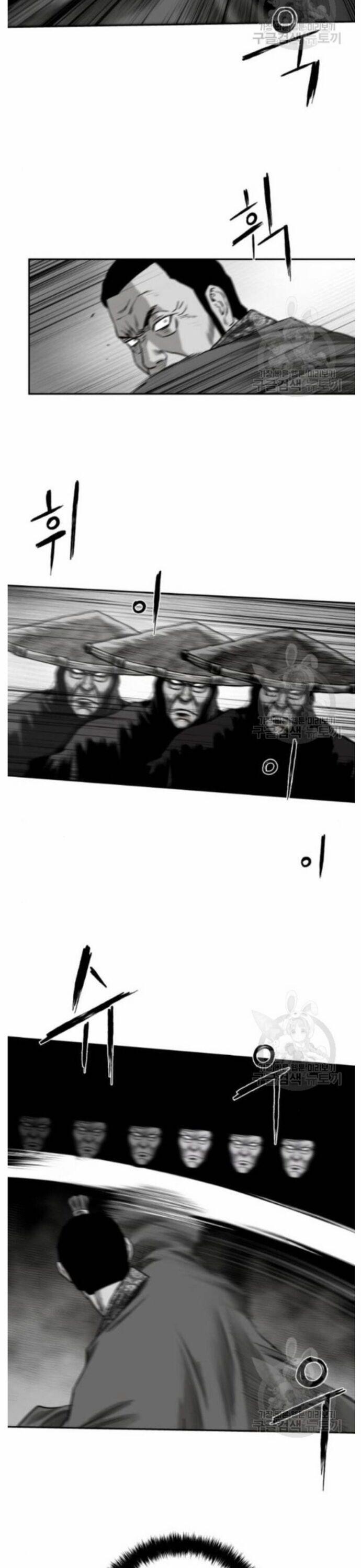 Sát Thủ Anh Vũ 83 trang 11