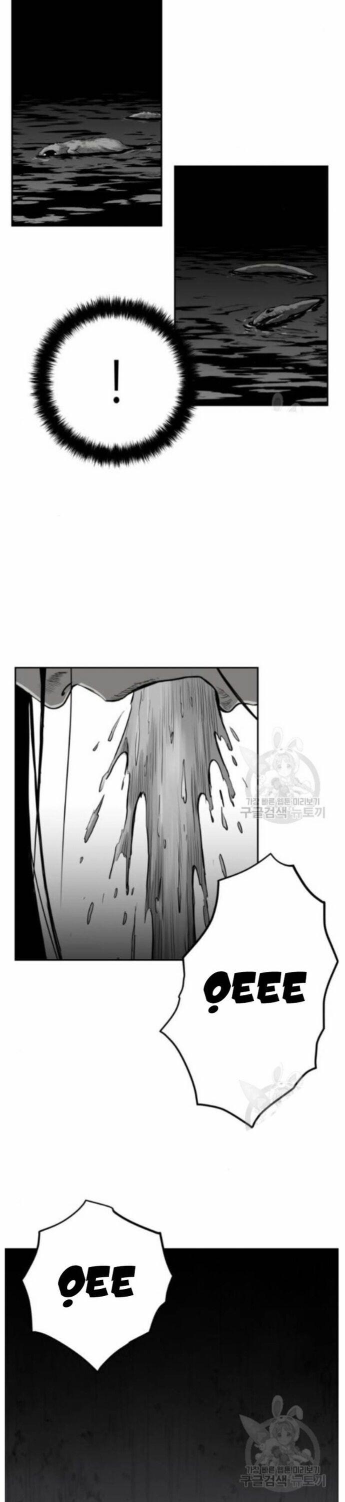 Sát Thủ Anh Vũ 83 trang 27